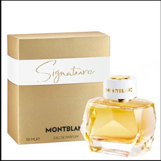 MONTBLANC永恆之金女性淡香精50ml 香水香氛/公司貨