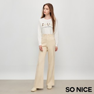 SO NICE【特惠】簡約彈力落地牛仔喇叭褲｜都會時尚女裝 【97442011】