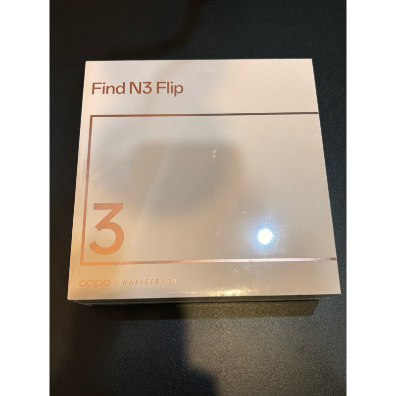 全新福利品Oppo Find N3 Flip 黑色 台灣公司貨 員購機 非 reno12 reno11 pro
