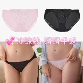 俏迷系列 華歌爾 NB3656 低腰內褲 內褲 NS8356 冰涼紗 細帶三角褲 性感內褲 花草蕾絲 冰涼褲