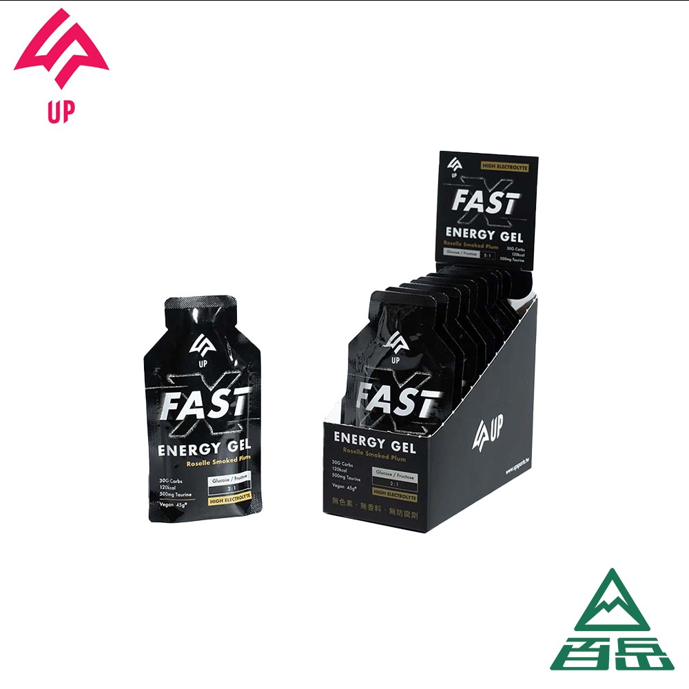 [Up]Fast-X 能量果膠 10入/盒 洛神烏梅 【士林百岳】原廠正貨，實體店面有保障
