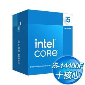 代購~全新盒裝 代理商貨. intel Core i5-14400F 10核16緒 處理器(第14代) (代理商