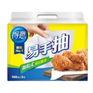 得意 易手抽 抽取式廚房用紙巾