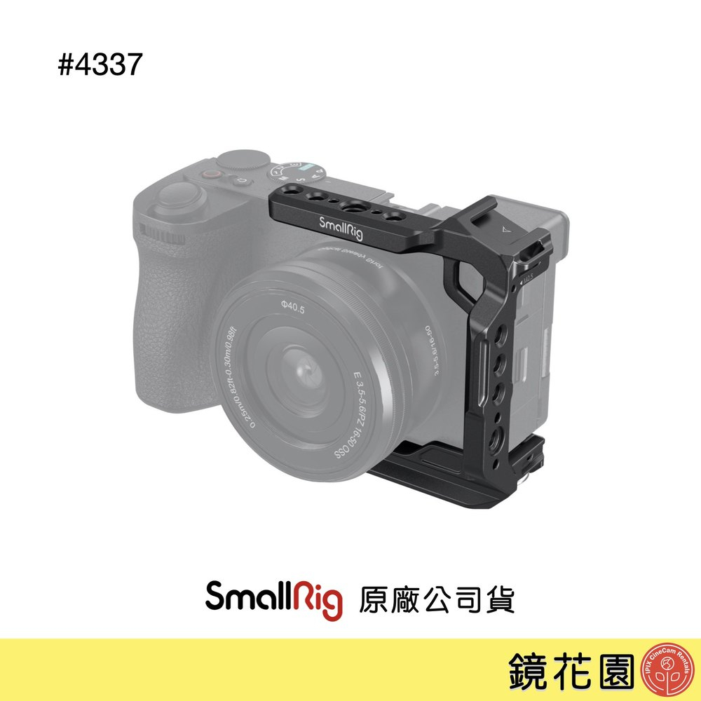 SmallRig 4337 Sony A6700 A6600 A6500 A6400 半籠 現貨 鏡花園