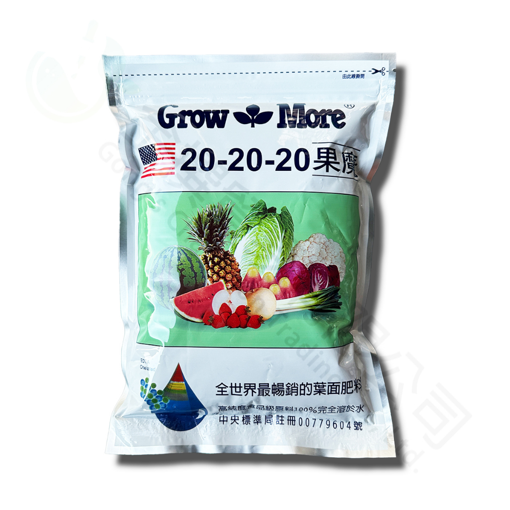【金撰】美國 果魔 Grow more 即溶肥料 成長肥 增甜肥 開花肥 結果肥 另有花多多、益肥丹、山格羅、GT即溶肥