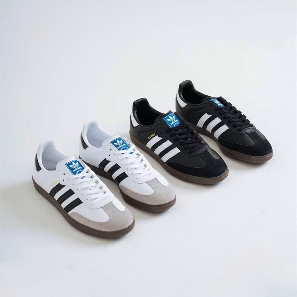 【KQ2】Adidas Originals Samba OG 黑白灰 黑白 麂皮 B75807 B75806
