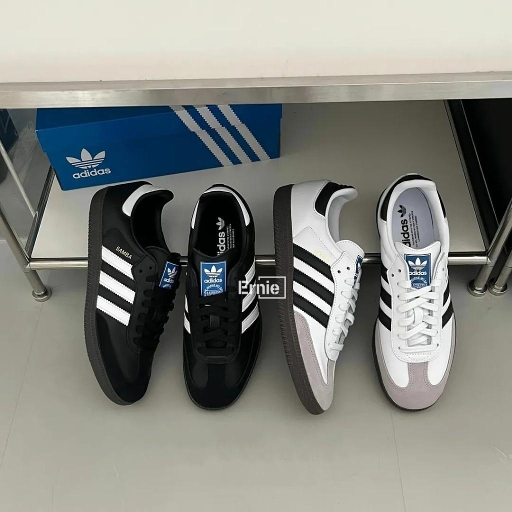 ADIDAS ORIGINALS Samba 桑巴 白 黑 皮革 焦糖底 板鞋 男女同款 B75806 B75807