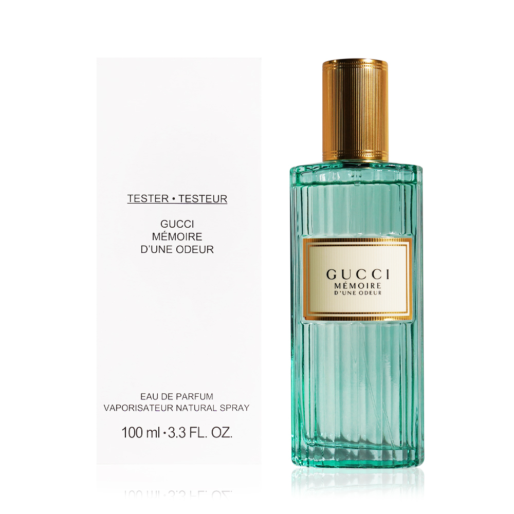 GUCCI 記憶之水中性淡香精 100ML  (TESTER環保紙盒版)