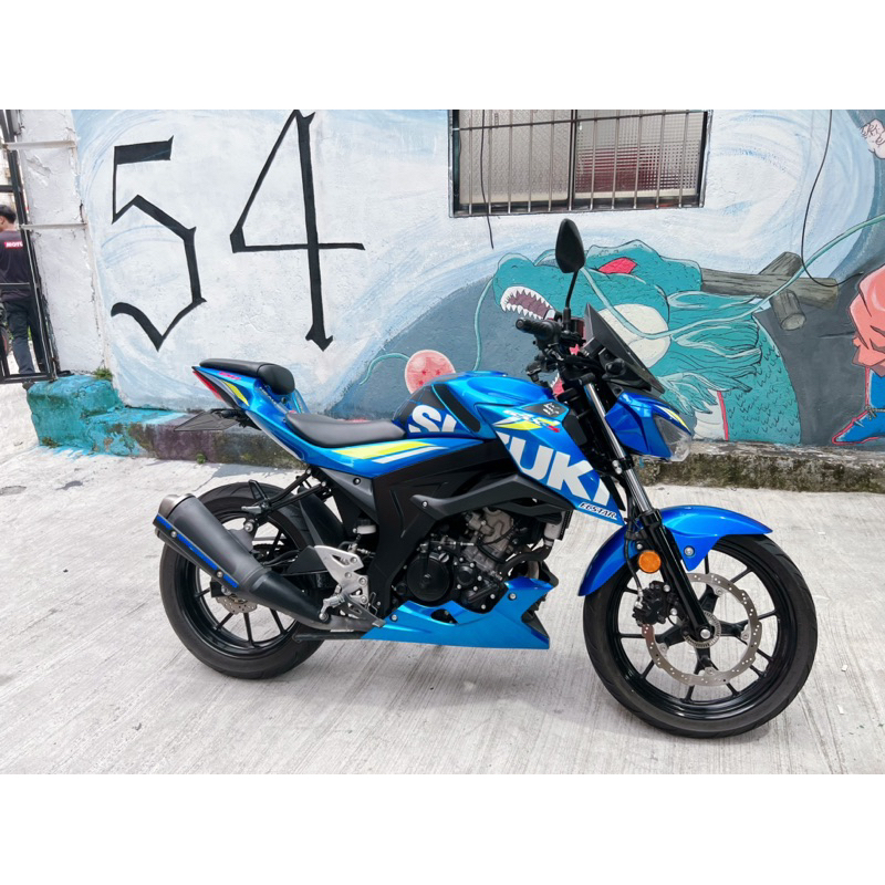 Suzuki GSX-S150 ABS