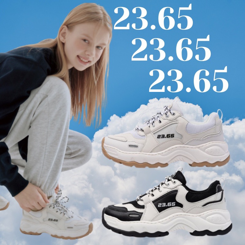韓國品牌23.65 V2 NEO 老爹鞋 25號