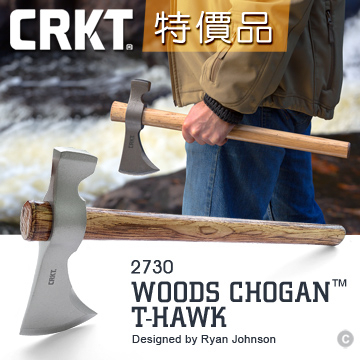 🔰匠野🔰CRKT 特價品 Woods Chogan T-Hawk 斧頭(#2730) 登山、露營野外斧