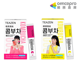 TEAZEN/康普茶沖泡飲/檸檬/莓果/5gx10入｜Officepro總務倉庫