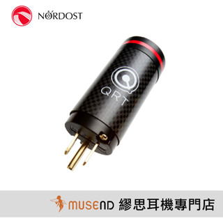【Nordost】QSINE 被動式 電源 淨化器 AC 交流 強化器 公司貨 現貨【繆思耳機】