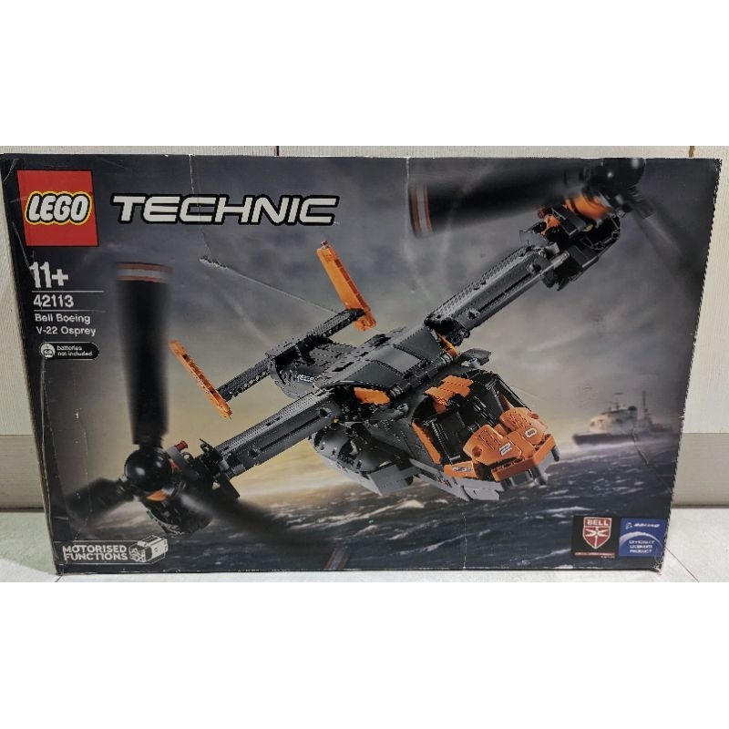 Lego 42113 樂高魚鷹直升機