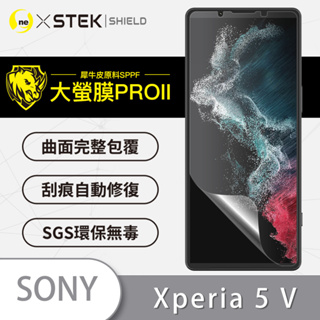 O-ONE【大螢膜PRO】Sony Xperia 5 V 螢幕保護貼 螢幕貼 保護貼 超越 玻璃貼 抗藍光