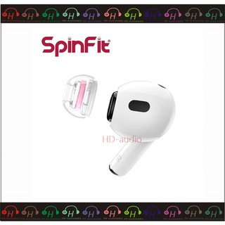 弘達影音多媒體SpinFit SuperFine CP1025 矽膠耳塞 S號 (AirPods Pro 專用耳塞)