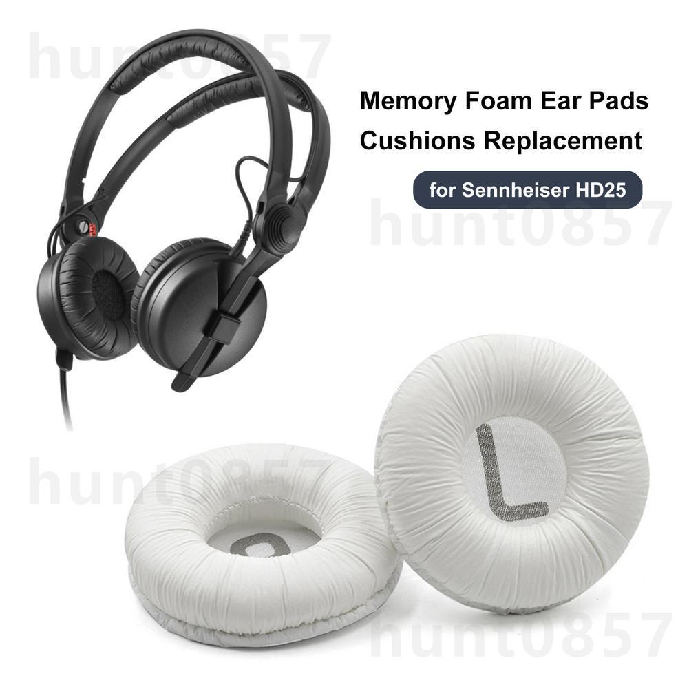 🎧替換耳機套 適用於SennheiserHD25-1 HD25 HD25SP-IIHD25BT耳機罩 森海塞爾 耳罩
