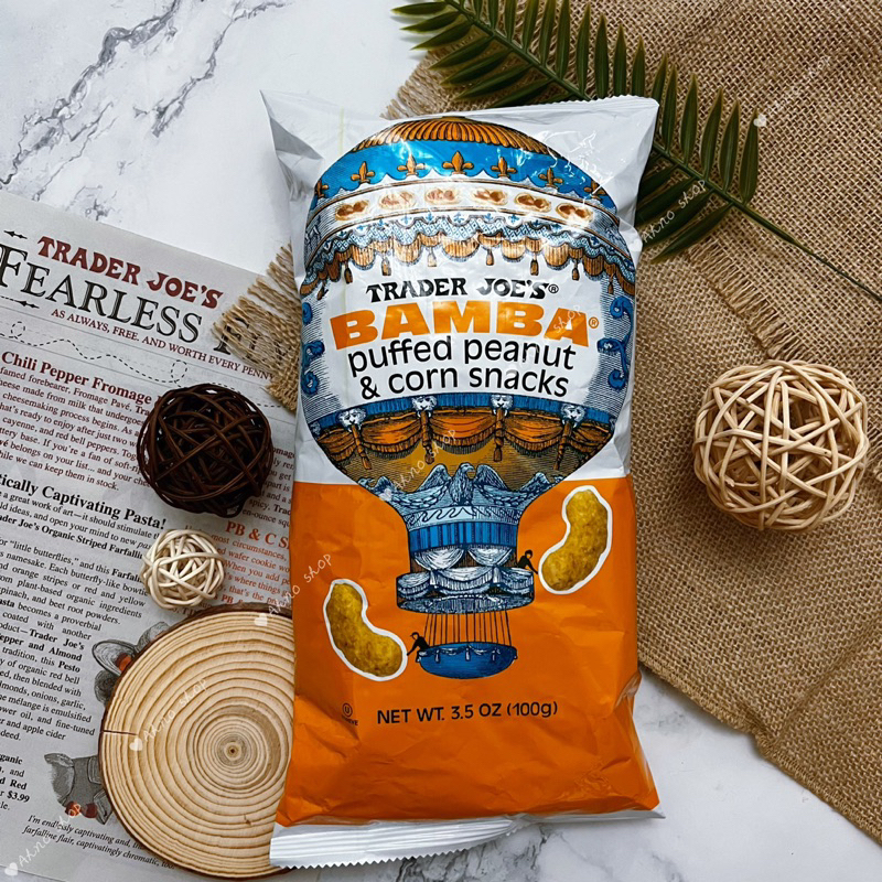 ［Ahno 美國代購］Trader Joe’s 缺德舅｜花生乖乖｜米餅｜花生🥜