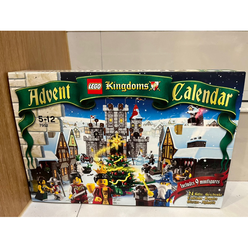 ❗️現貨❗️《超人強》樂高LEGO 7952 城堡月曆系列 全新未拆