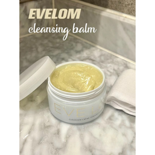 現貨EVE LOM 卸妝膏 全能深層潔淨霜 100ml EVELOM 卸妝霜