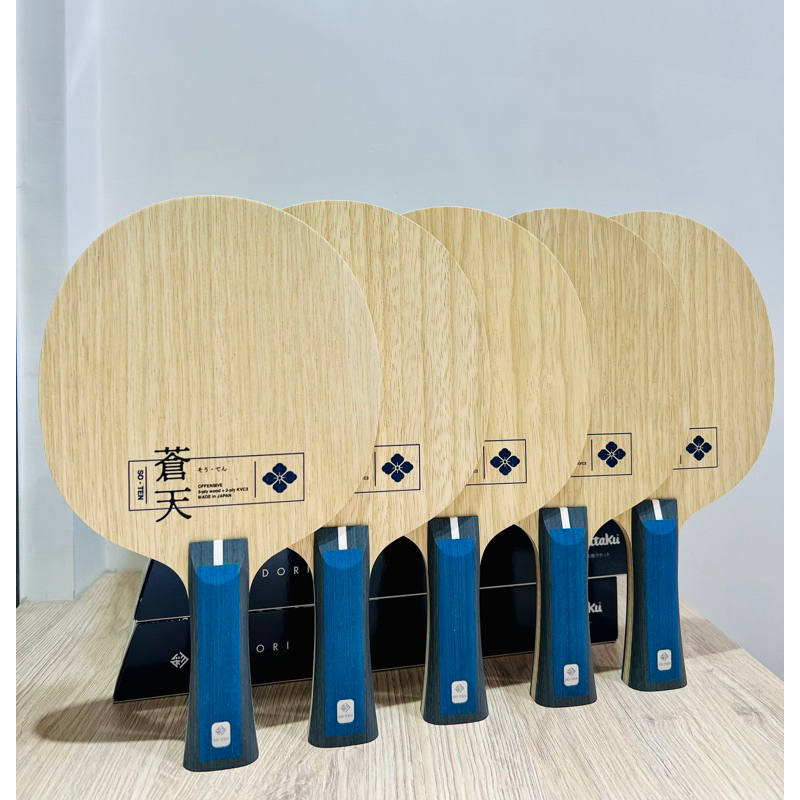 《桌球88》全新現貨 日本進口 NITTAKU 蒼天 SO-TEN 曉炎 GYO-EN 🇯🇵日本製 桌球拍 日本內銷版