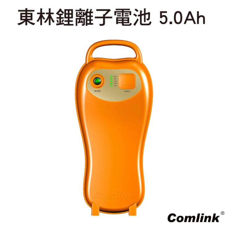 《仁和五金/農業資材》電子發票 Comlink 東林 V6鋰離子5AH電池 單入 電動割草機 吹葉機 鏈鋸機 可用 東林