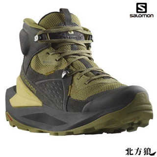 Salomon 男 ELIXIR GTX 中筒登山鞋 輕量穩定 一般楦頭 [北方狼]472905