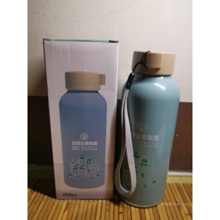 冠徳 雙層隔熱玻璃瓶 隨身瓶 玻璃水瓶 附提繩 300ml