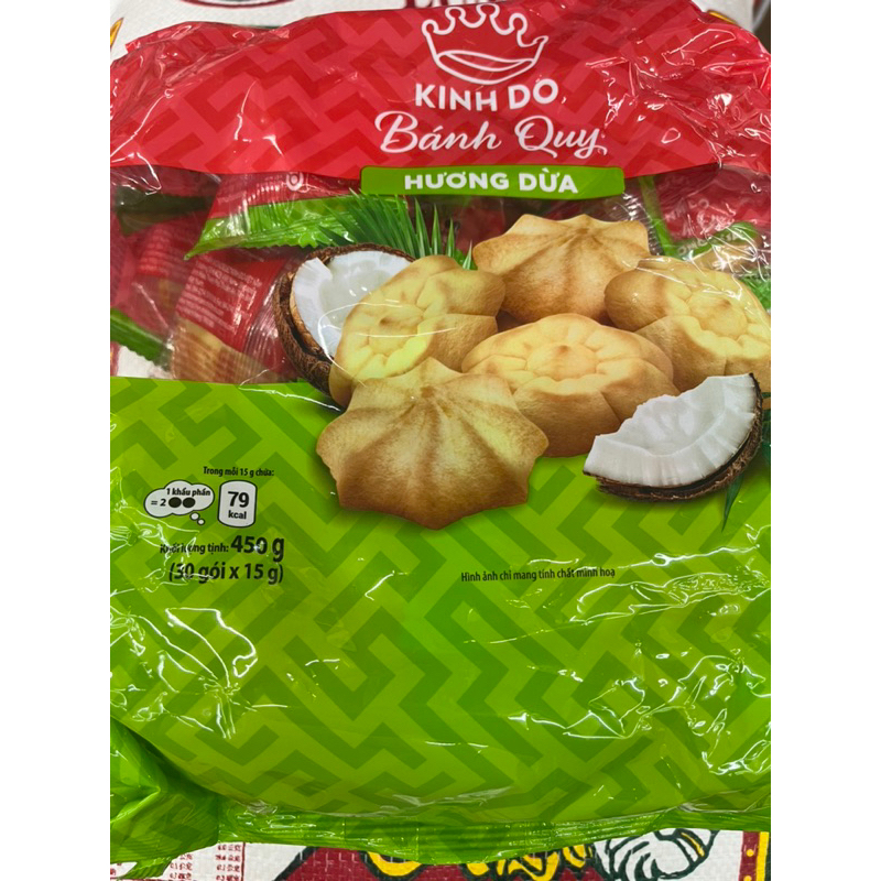 越南 京都 曲奇餅乾 椰子風味 葡萄風袋裝 Bánh quy hương dừa KINH ĐÔ túi 450g
