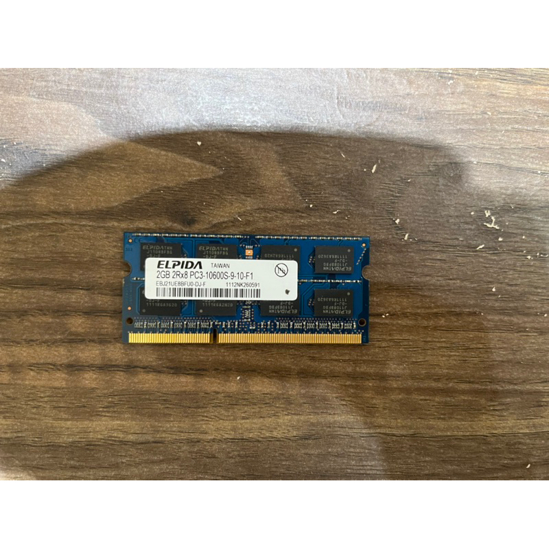【筆電記憶體】(*二手良品)ELPIDA 2GB 2Rx8 PC3-10600S-9-10-F1