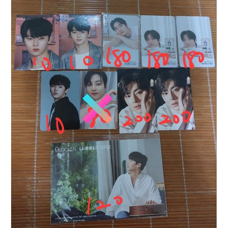 NU'EST Romanticize Drive 旼炫  鍾炫 珉起 阿龍 小卡