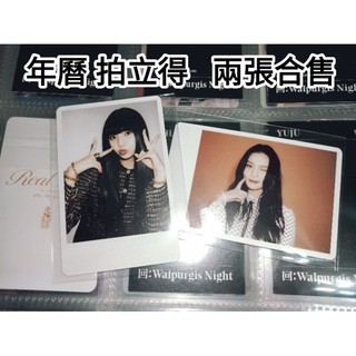 VIVIZ年曆 拍立得 嚴智小卡 viviz小卡 GFRIEND小卡 viviz年曆 viviz專輯 gfriend專輯