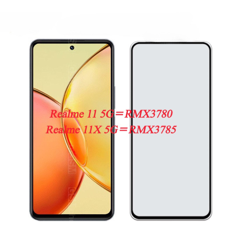 Realme 11 11X 12+ 12 Realme11 5G RMX3785 3780 3867 玻璃貼