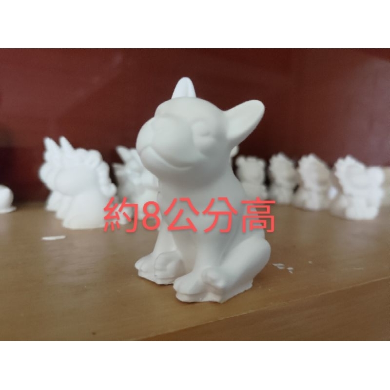 「塗個開心Diy」3D法鬥犬石膏娃娃創意塗色Diy手工塗鴉彩繪小號白胚