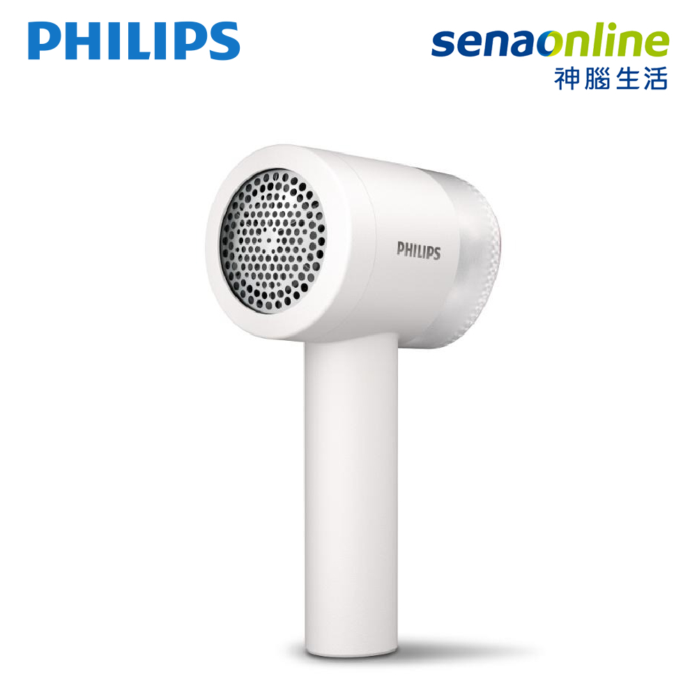 PHILIPS 飛利浦 GCA2200 充電智能三段式 除毛球機