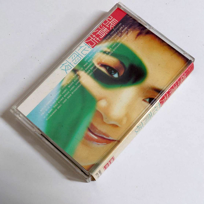 【雲雀影音】花雨夜｜張清芳｜EMI 1997｜原版二手卡帶 錄音帶（LS1406）
