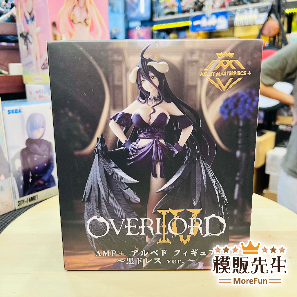 【模販先生】現貨 TAITO OVERLORD Ⅳ AMP+ 雅兒貝德 黑裙 ver 黑連身裙 禮服 AMP 景品 公仔