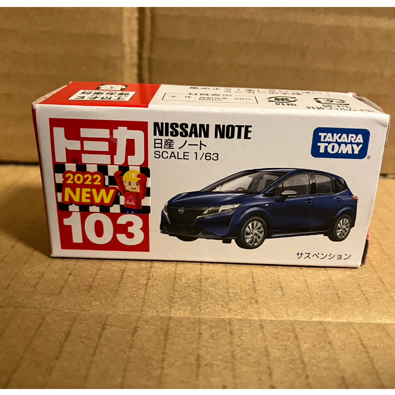 (二手極新) TOMICA 多美小汽車 NO.103 NISSAN NOTE TM103A 小汽車 多美 103 小汽車
