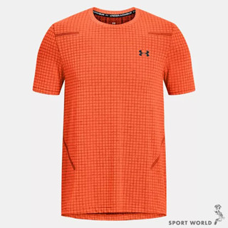 Under Armour UA 男裝 短袖上衣 排汗 歐規 橘【運動世界】1376921-866