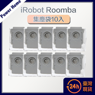 【台灣現貨】iRobot Roomba I7/E5/E6 掃地機器人副廠配件耗材超值組 集塵袋 10入 濾網 三角邊刷