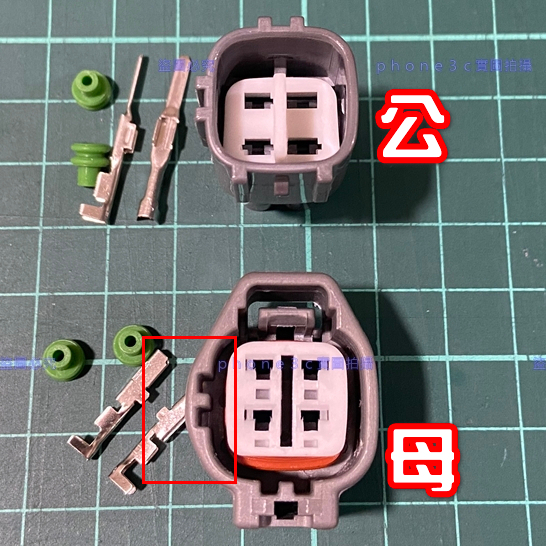 豐田 Corolla HIGHLANDER RAV4 Camry 含氧感知器 O2 Sensor 4P 插頭 插座 接頭