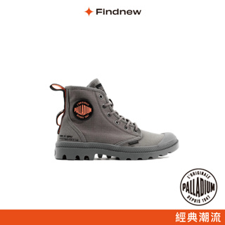 PALLADIUM PAMPA HI SUPPLY RS有機棉高筒靴 灰色 男女共款78881-043【Findnew】