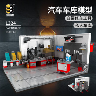 【方舟mini積木】⭐臺灣現貨~汽車維修車庫⭐mini車 工具 輪胎 跑車 超跑 小牛 藍寶堅尼 鑽石微型積木 生日禮物