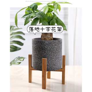 《臺灣現貨》十字花架 落地四腳花架 木架花架 木質花架 花盆 落地花架