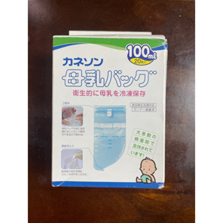 日本kaneson母乳冷凍袋 100ml 14枚