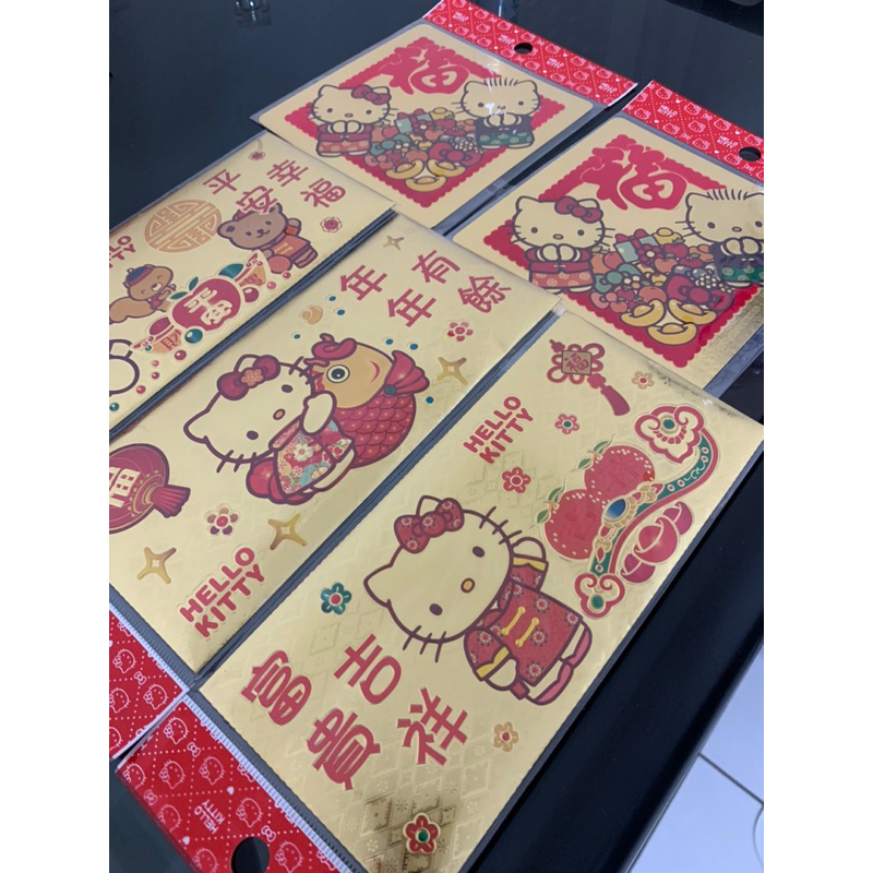 Hello Kitty紅包袋3+春聯2 #三麗鷗 #過年 #Sanrio