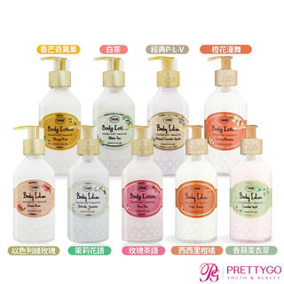 【人氣身體乳】SABON 身體乳液(200ml)任選-以色列綠玫瑰 茉莉花語 玫瑰茶語 白茶 經典P-L-V-航版