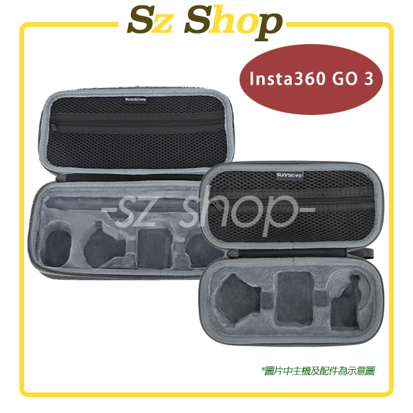 Insta360 GO 3S /GO 3收納包 手提包 GO 3S防撞包 GO 3S包包 GO 3包包 GO3S收納包