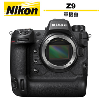 Nikon 尼康 Z9 單機身 全片幅 旗艦機王 公司貨 【5/31前登錄保固2年】送原廠防風外套