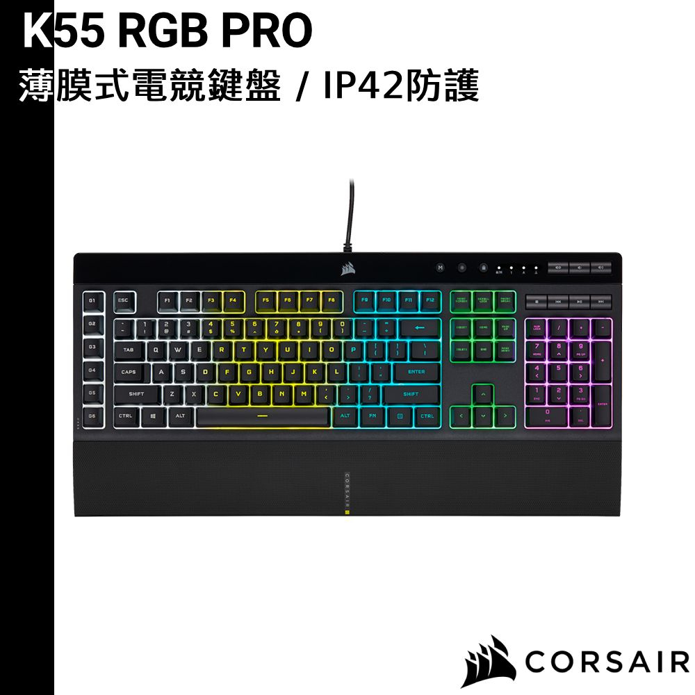 CORSAIR 海盜船 K55 RGB PRO 薄膜式電競鍵盤 IP42防護